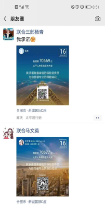 图片 16.png