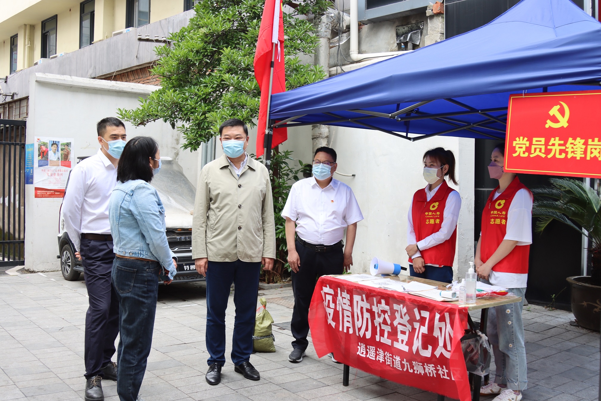 中国人寿合肥市分公司青年志愿者助力社区防疫