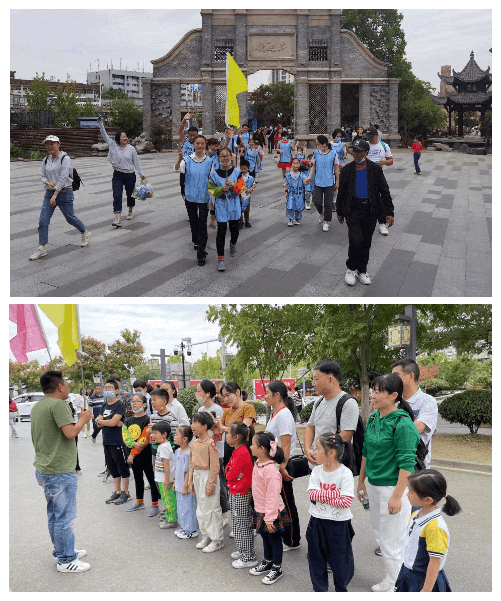 “城市探索·发现美好”——民生保险第四届用户体验节户外拓展活动