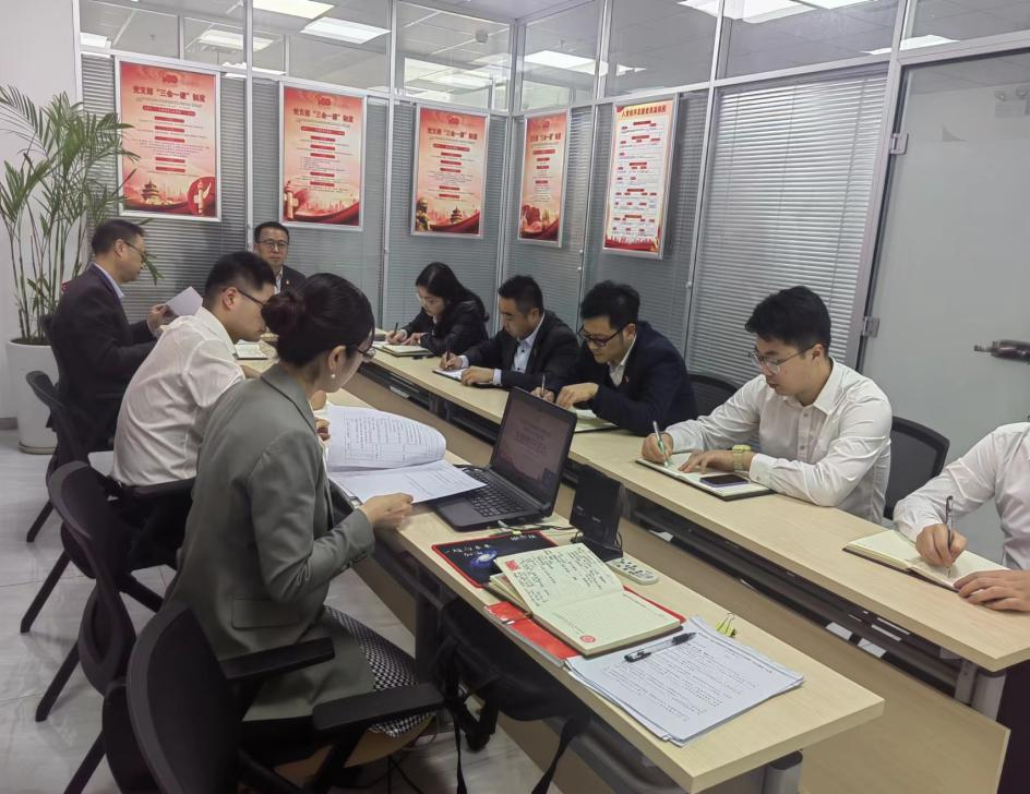 安诚保险安徽分公司党支部开展11月主题党日集体学习
