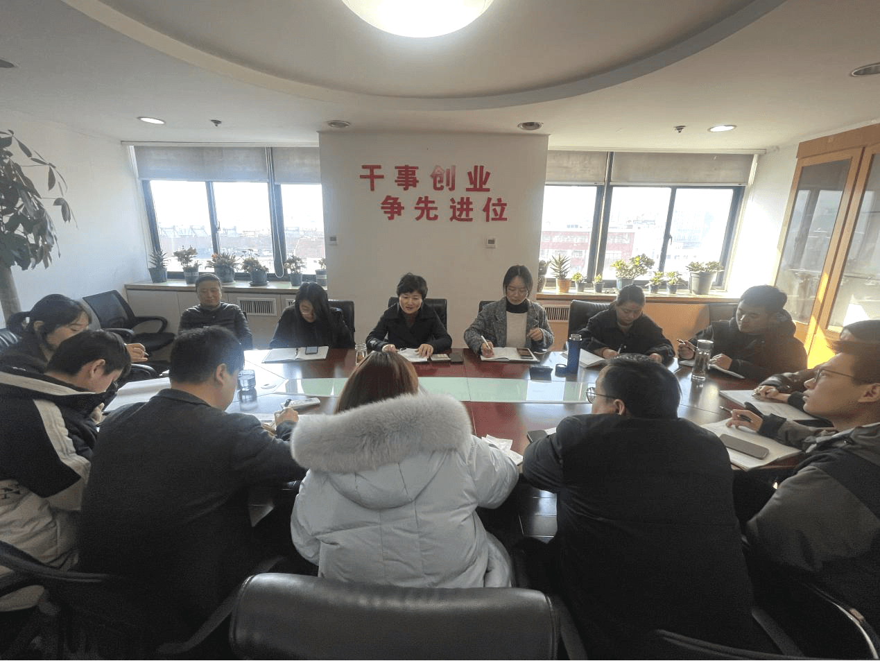 国元保险合肥中支各机构召开2023年业务推进会
