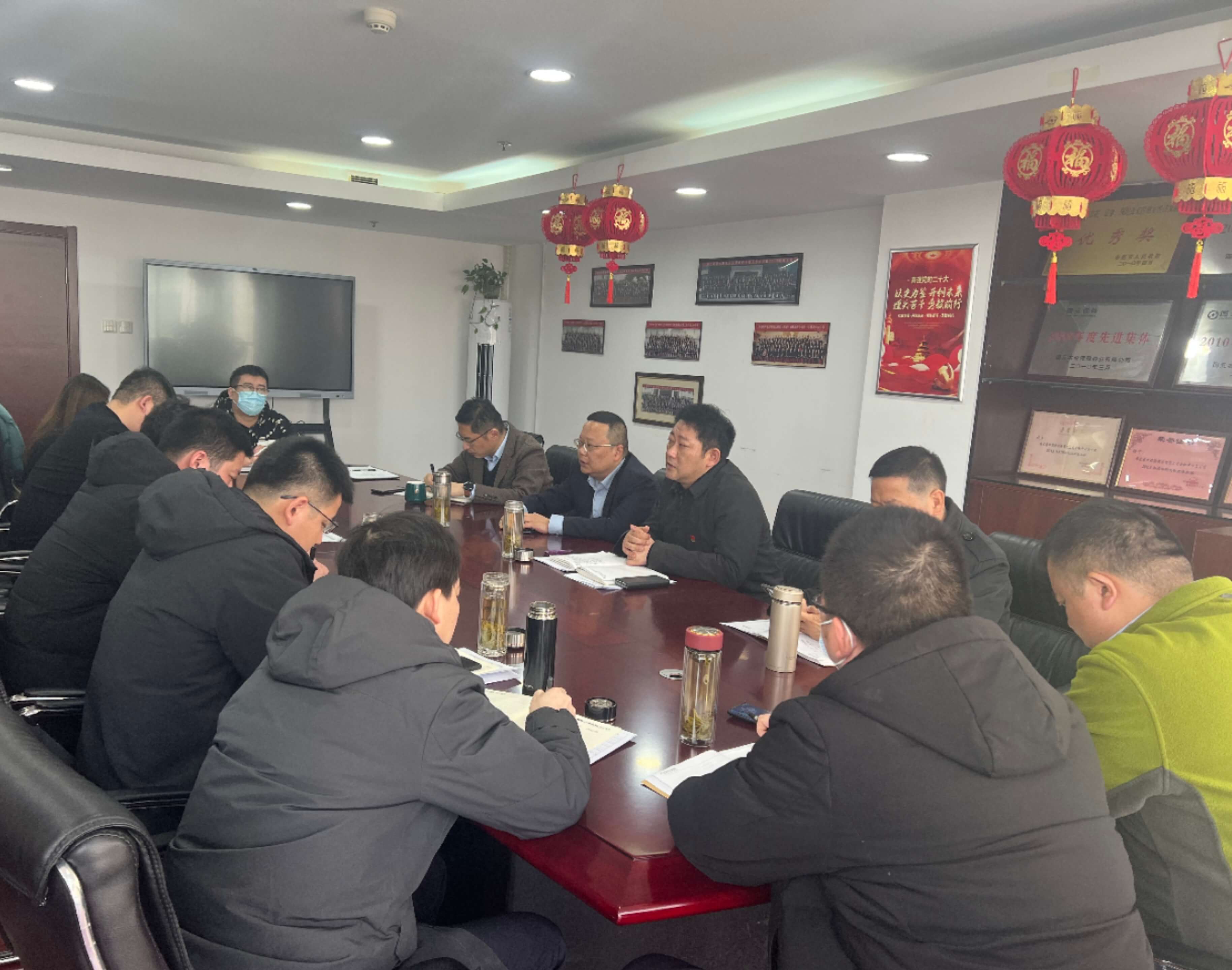 统一思想 凝聚共识丨国元保险合肥中支召开商业险工作推进会