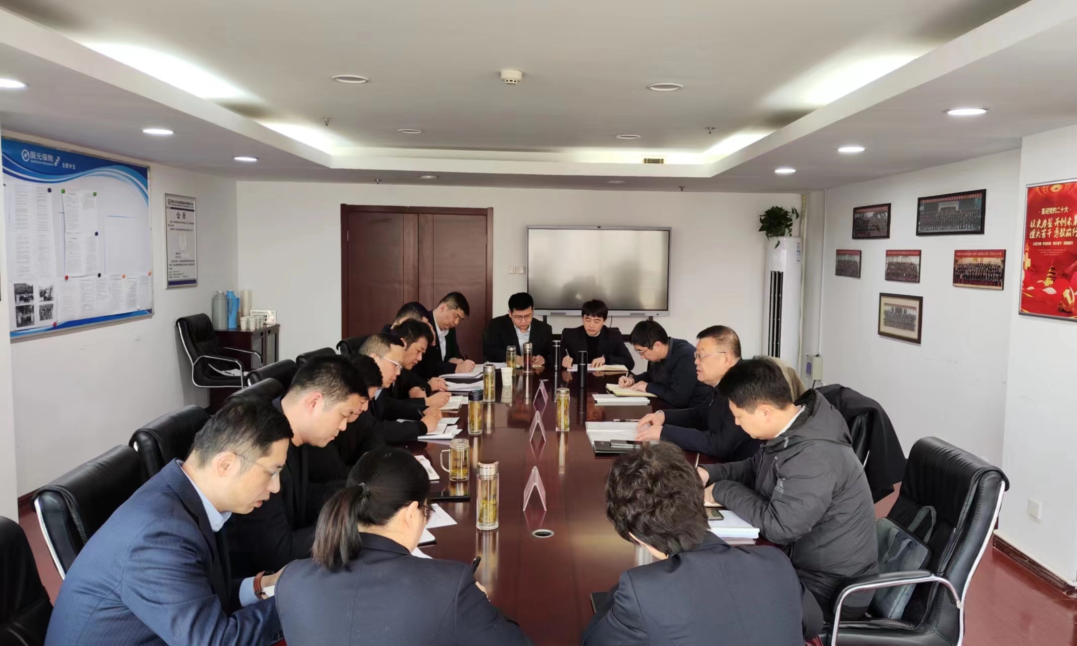 国元保险安徽分公司陈宝鼎赴国元保险合肥中支调研指导