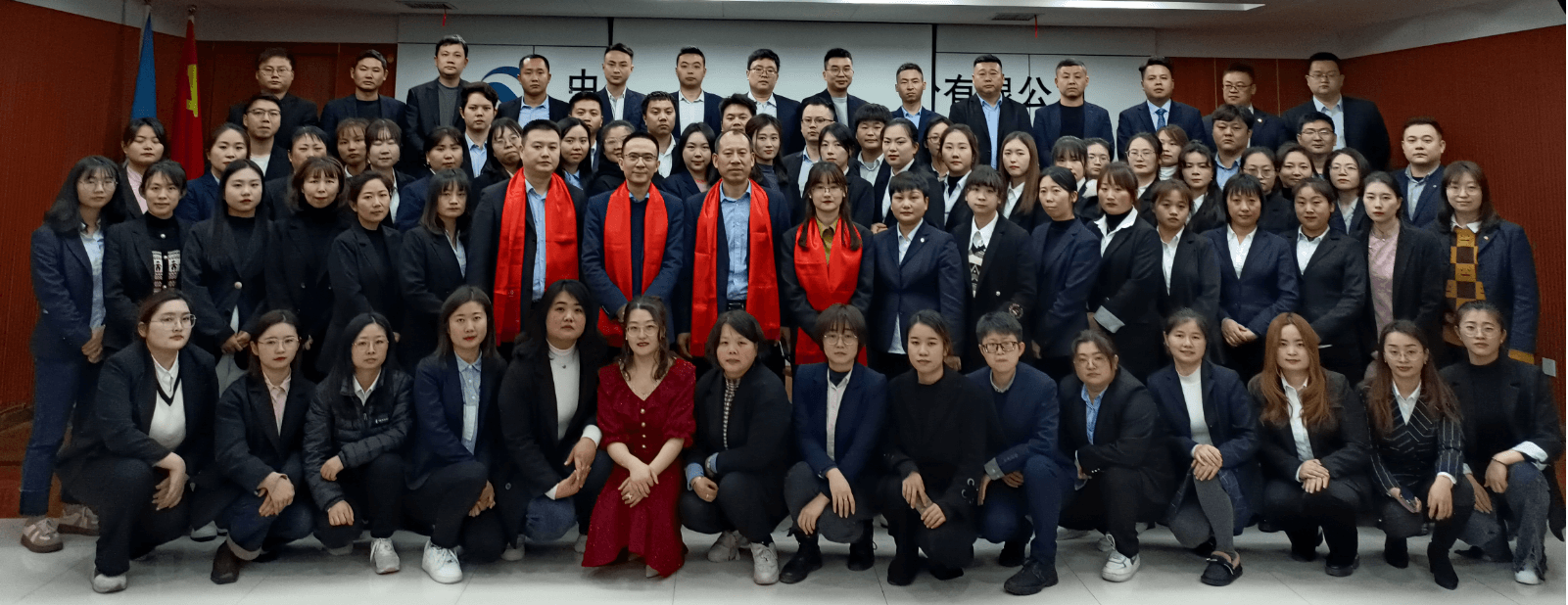 同心同向，同行同力 ——中国大地保险合肥中支组织召开2023年经营工作暨党建工作会议