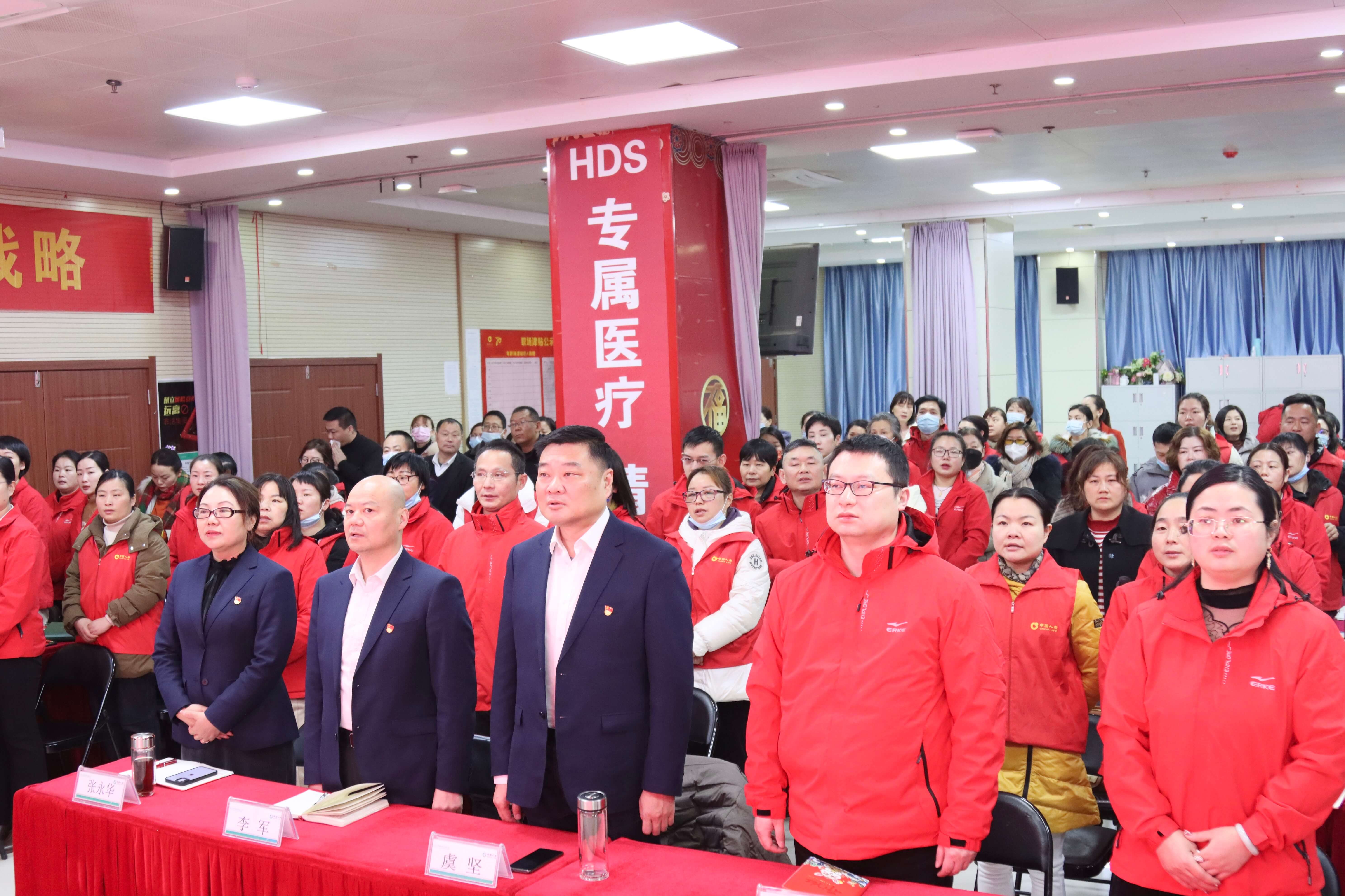 中国人寿合肥市分公司总经理虞坚赴庐江支公司参加个险联合大早会