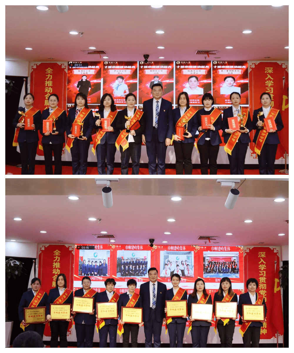 中国人寿合肥市分公司举办“奋进新征程 巾帼建新功” 三八妇女节主题活动