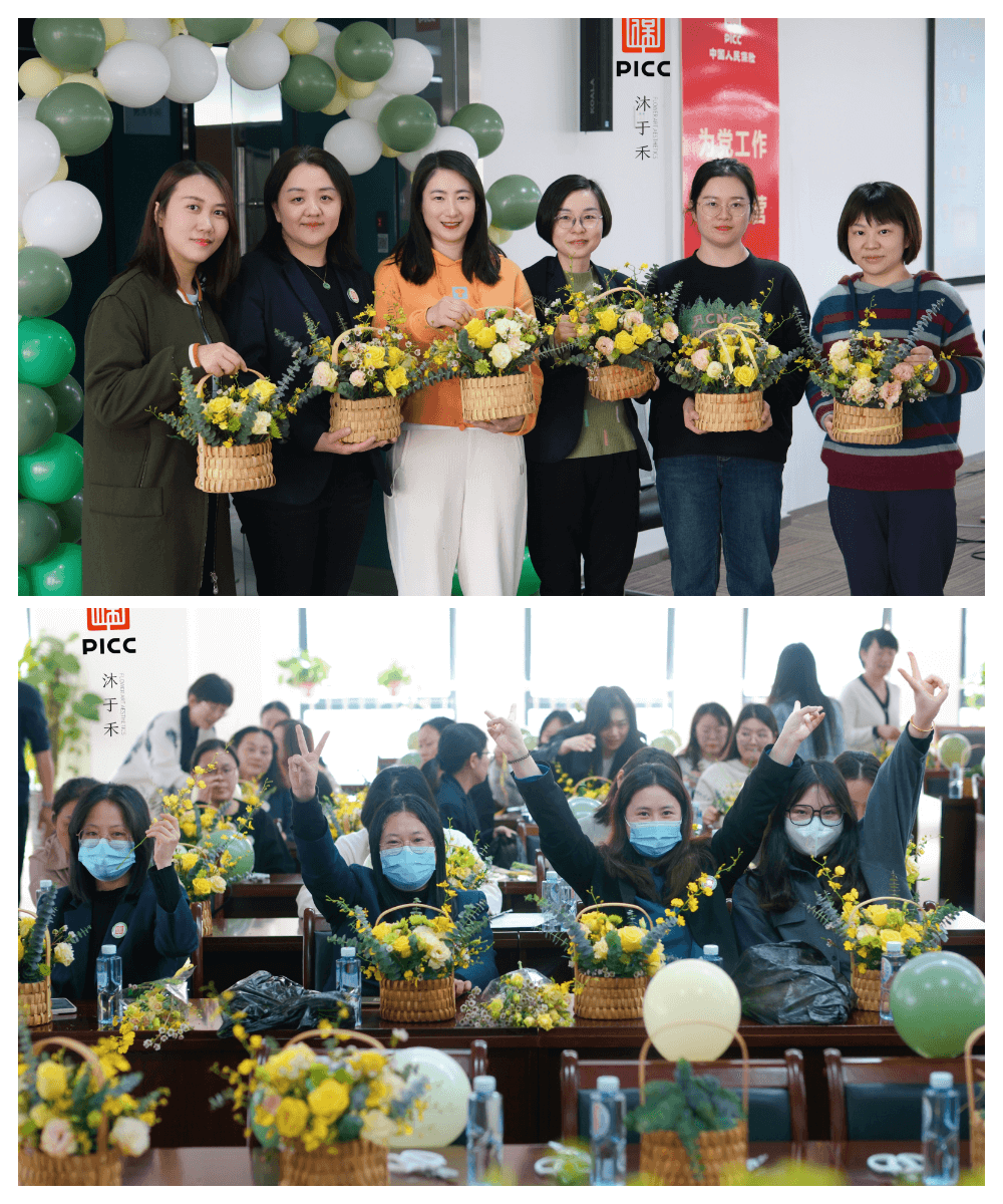 合肥人保财险举办女神节主题艺术插花活动