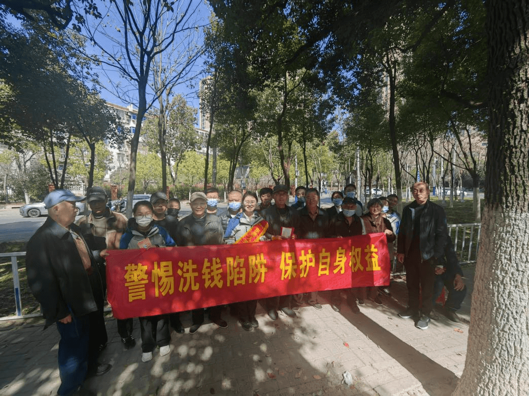 东吴人寿营业本部开展反洗钱和消费者权益保护联合宣教活动