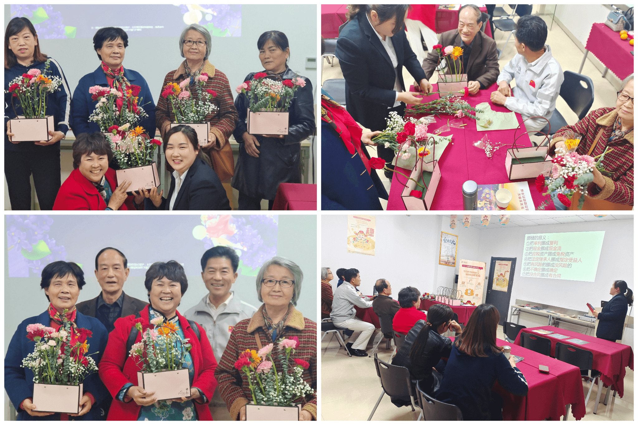 东吴人寿巢湖支公司积极开展“3.15”消费者权益保护宣教活动