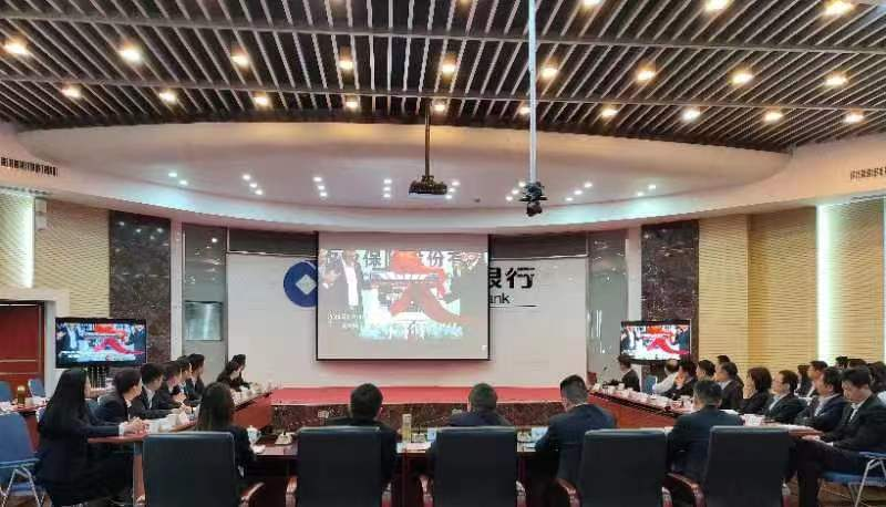 国元保险合肥中支与建行合肥分行联合召开金融服务乡村振兴业务合作推进会