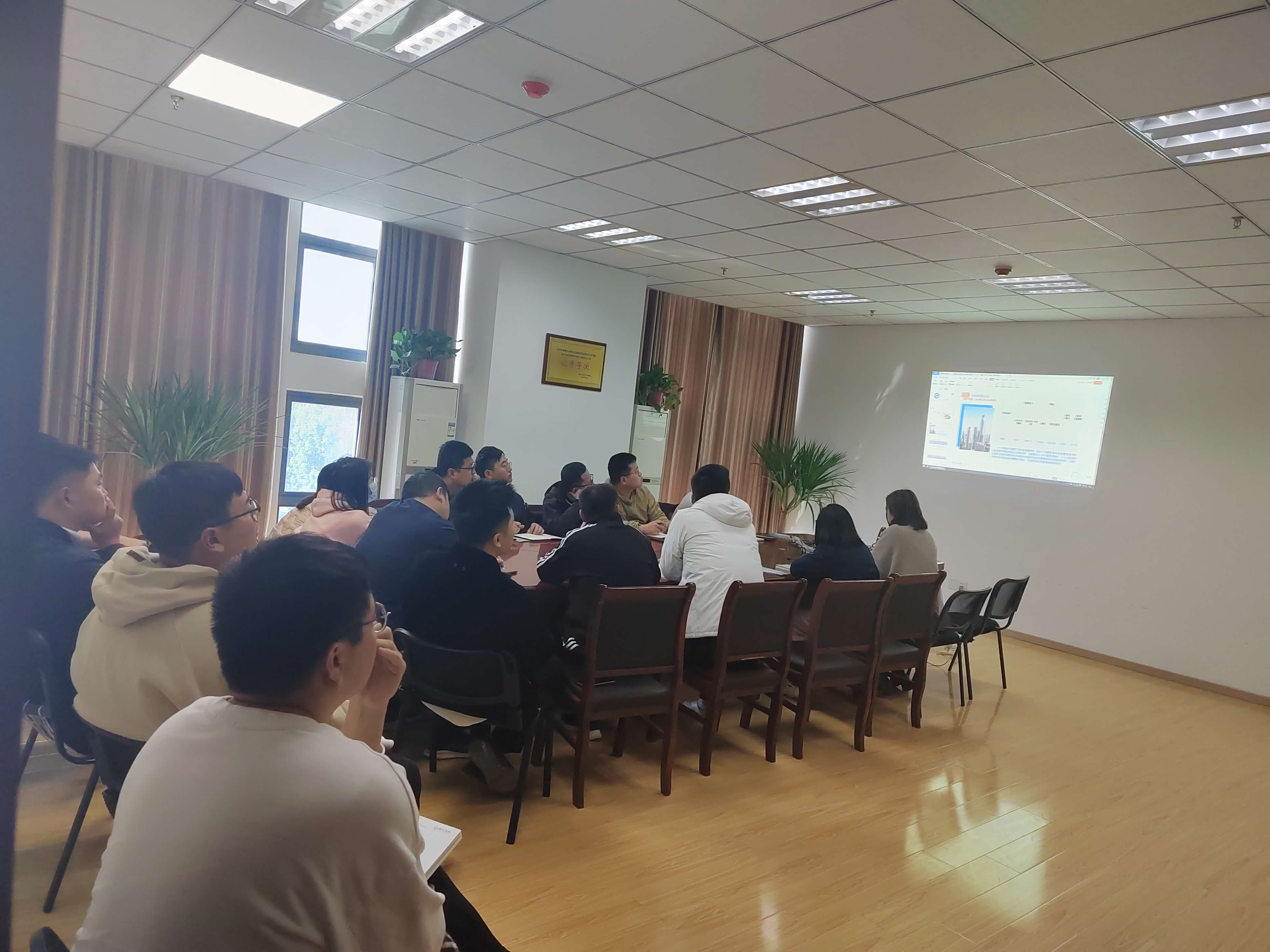 国元保险肥东支公司召开一季度经营分析会