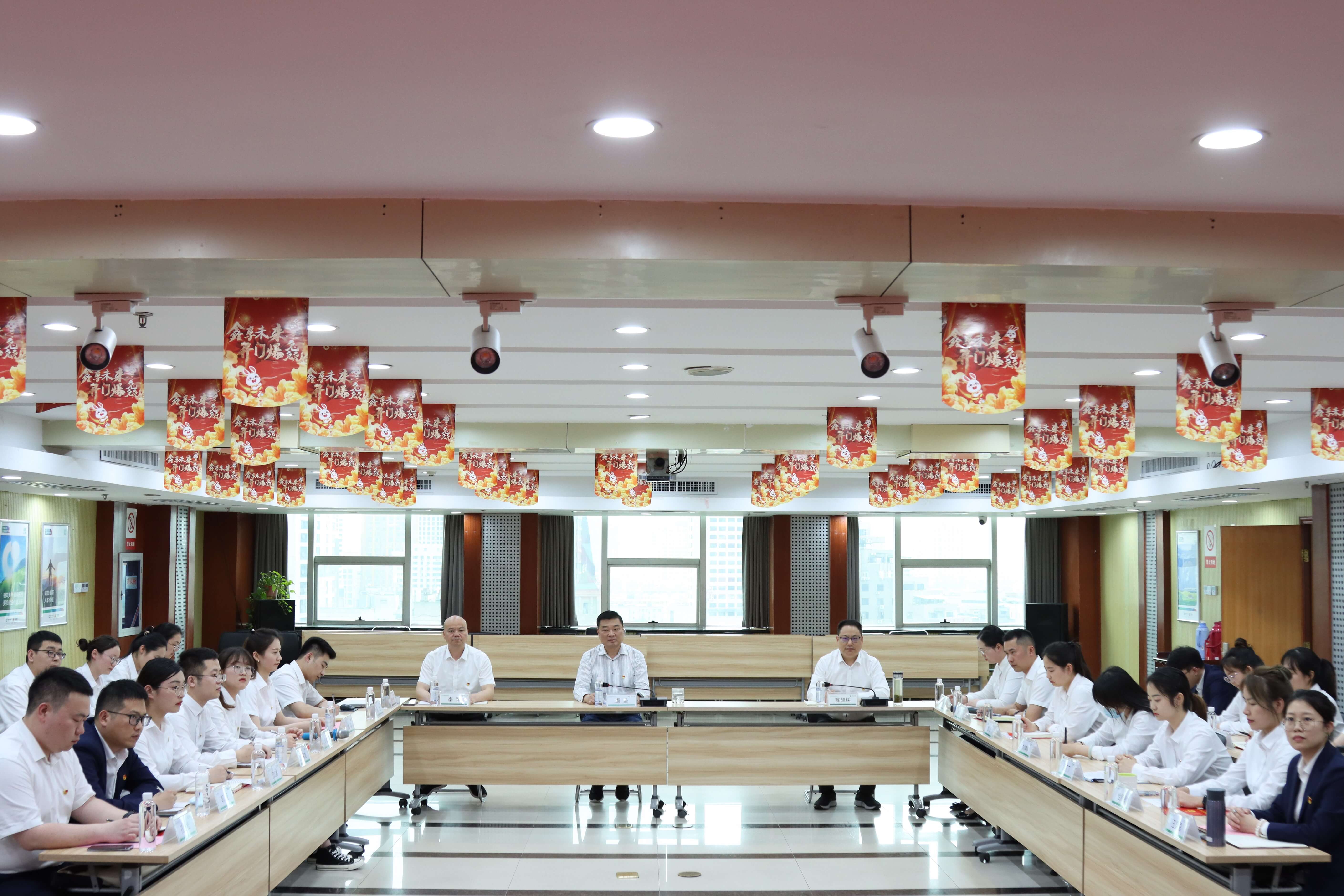 中国人寿合肥市分公司团委组织召开基层团组织培训暨青年员工座谈会