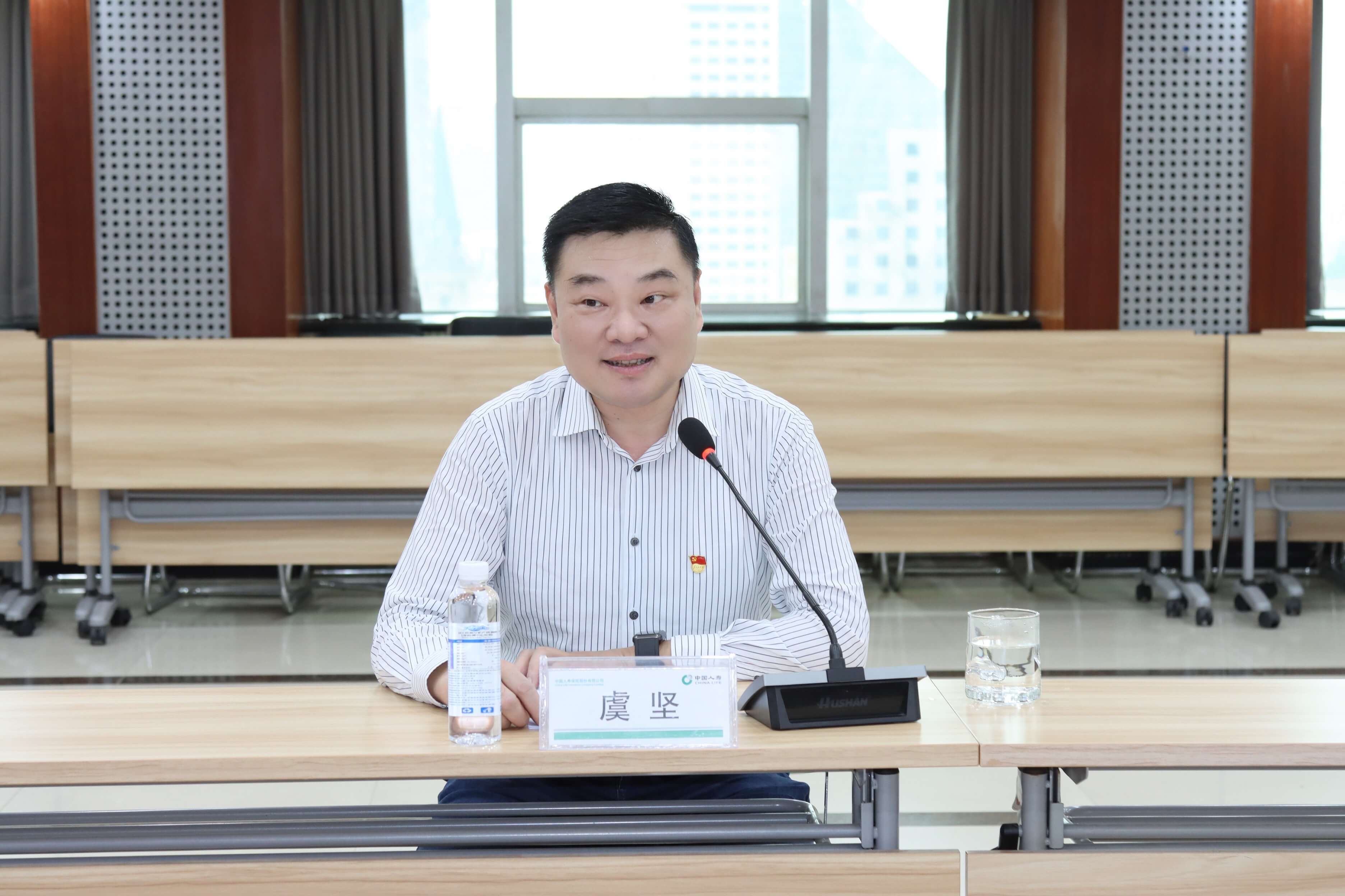 中国人寿合肥市分公司团委组织召开基层团组织培训暨青年员工座谈会