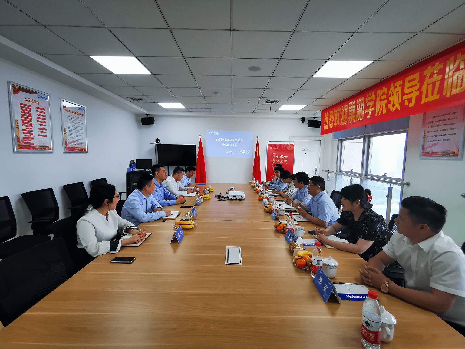 巢湖学院石庭一行到访太平财险合肥中支并开展调研座谈