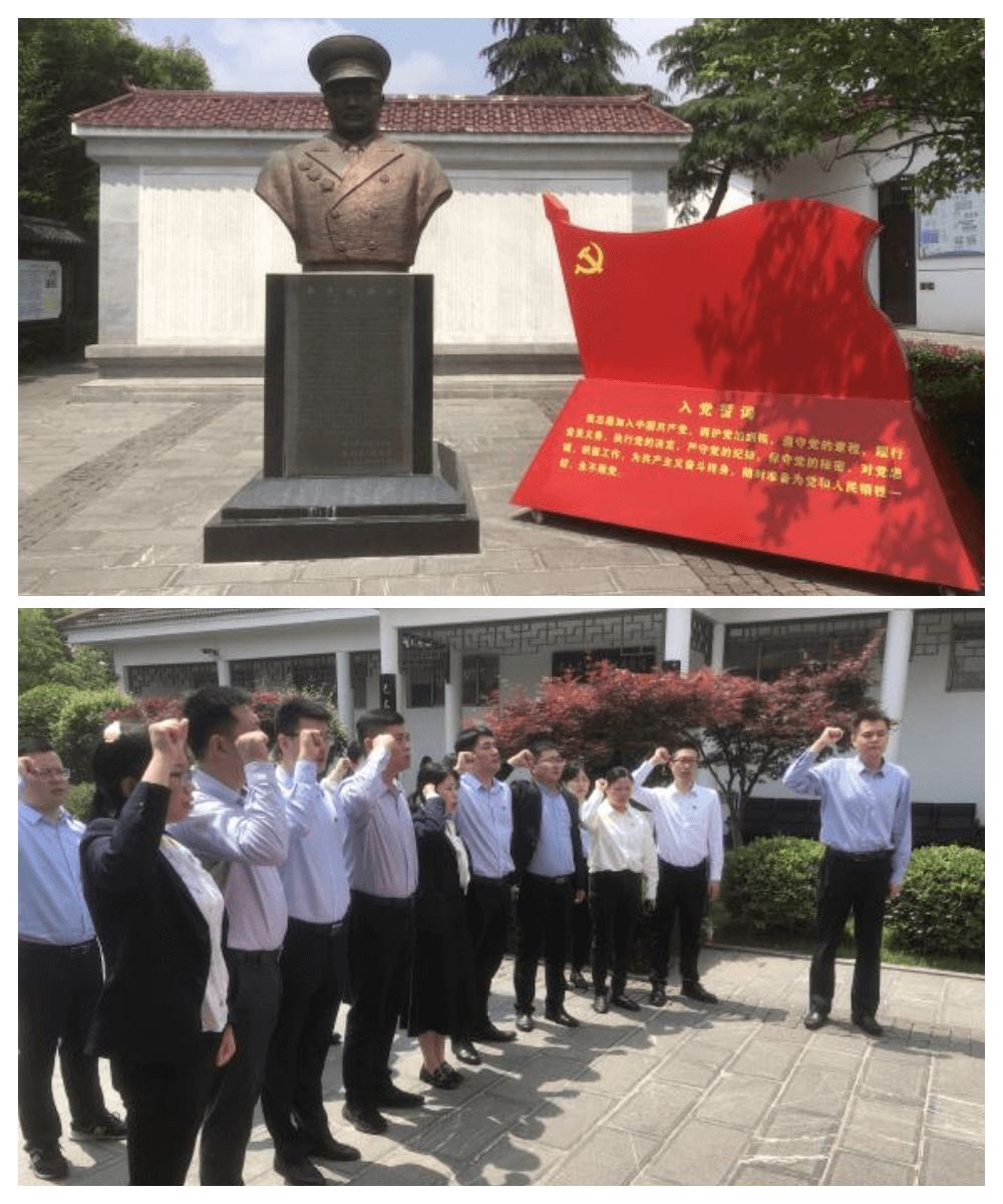 太平财险合肥中支：重温党史，致敬英烈，学习贯彻 习近平新时代中国特色社会主义思想主题教育