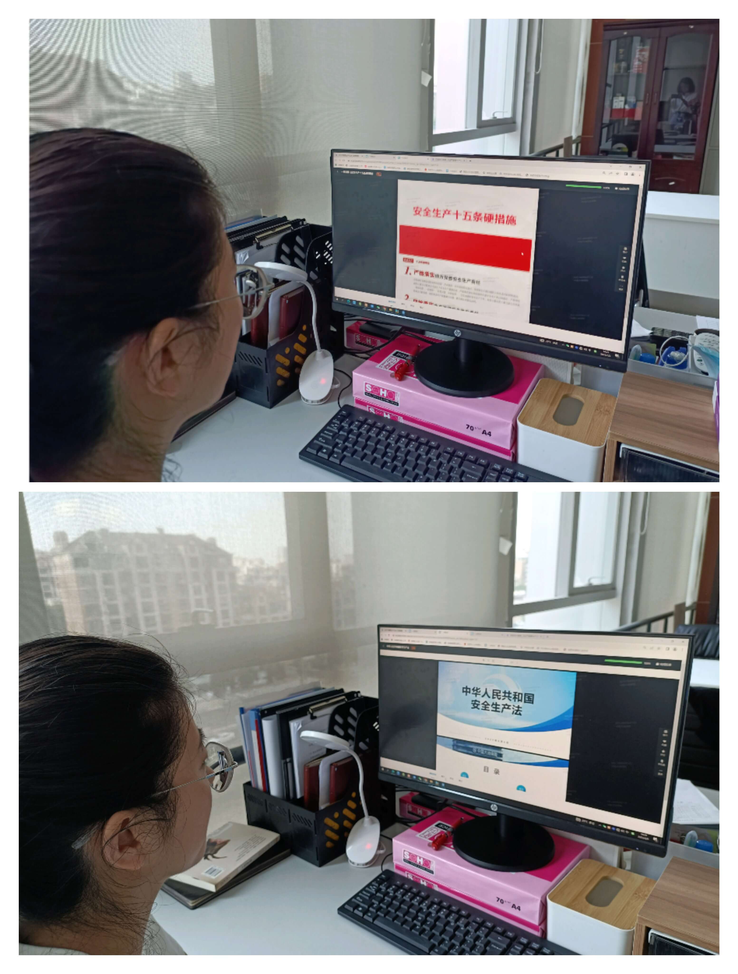 中国大地保险合肥中心支公司积极开展安全生产月系列活动