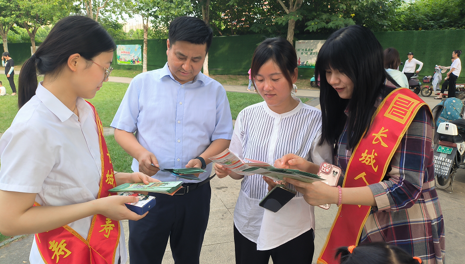 “守住钱袋子，护好幸福家”防范非法集资宣传 ——长城人寿安徽分公司在行动