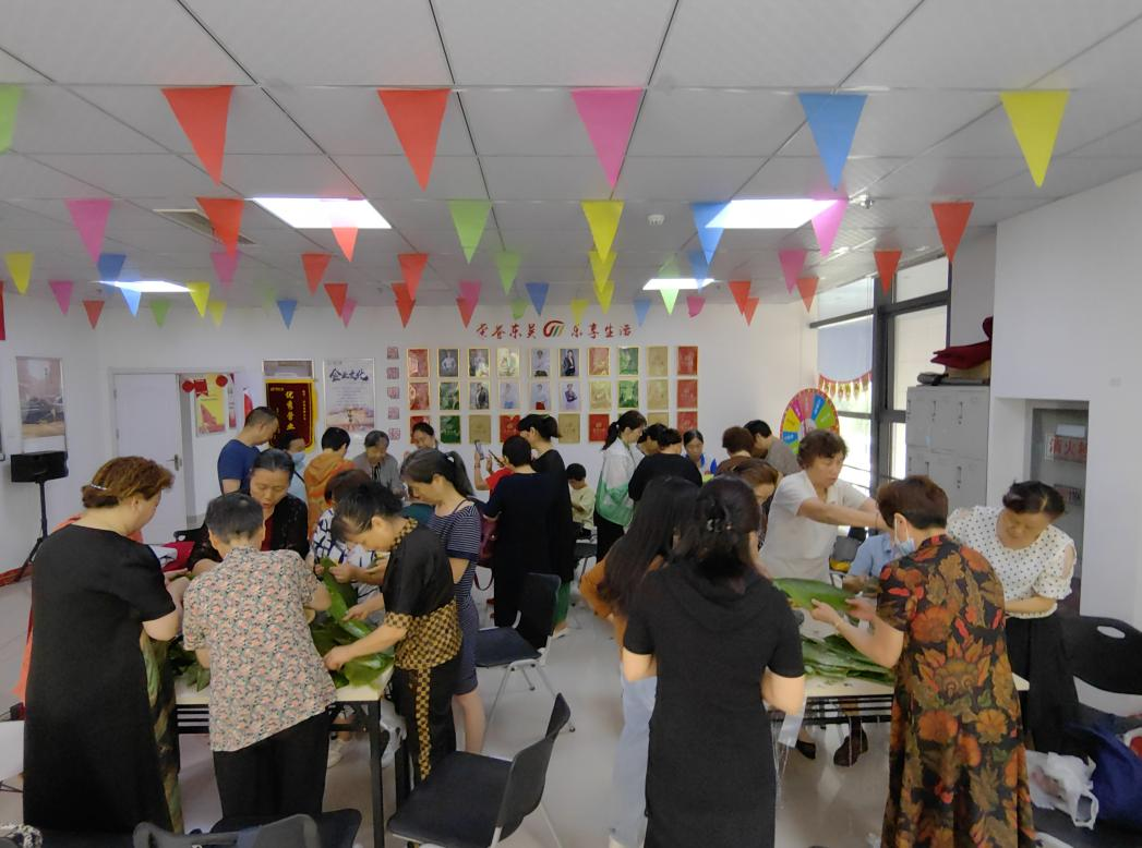 “粽香端午邻里和”——东吴人寿安徽分公司营业本部开展端午活动