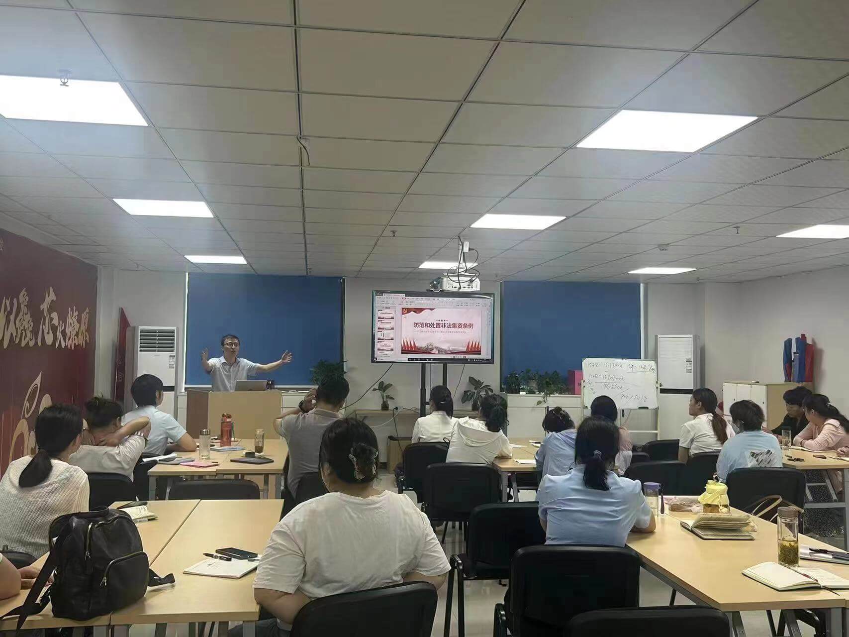 中国太保寿险合肥中心支公司积极开展防范非法集资宣传日活动