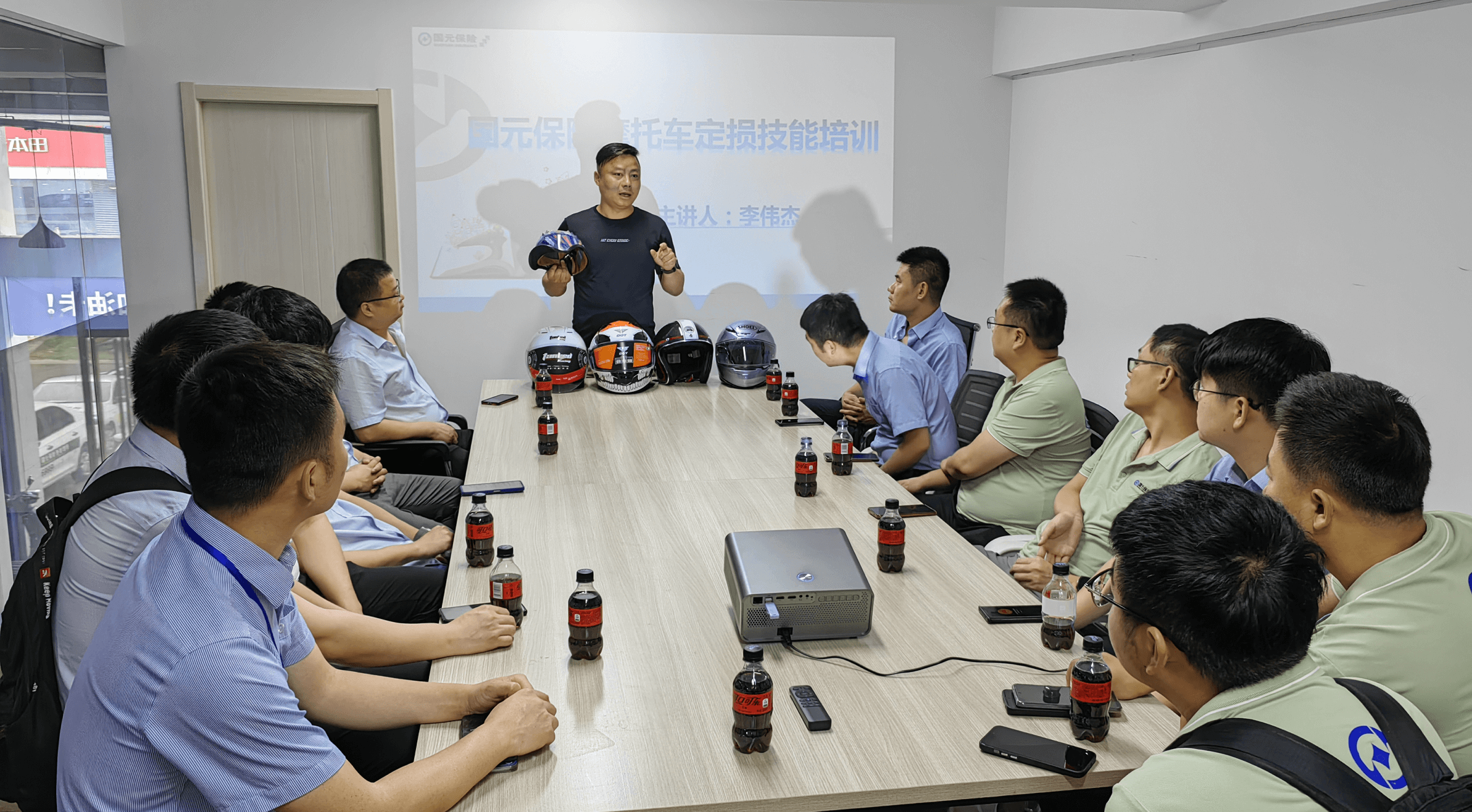强化专业能力 完善队伍建设 ——国元保险合肥中支理赔部举办摩托车定损技能专项培训