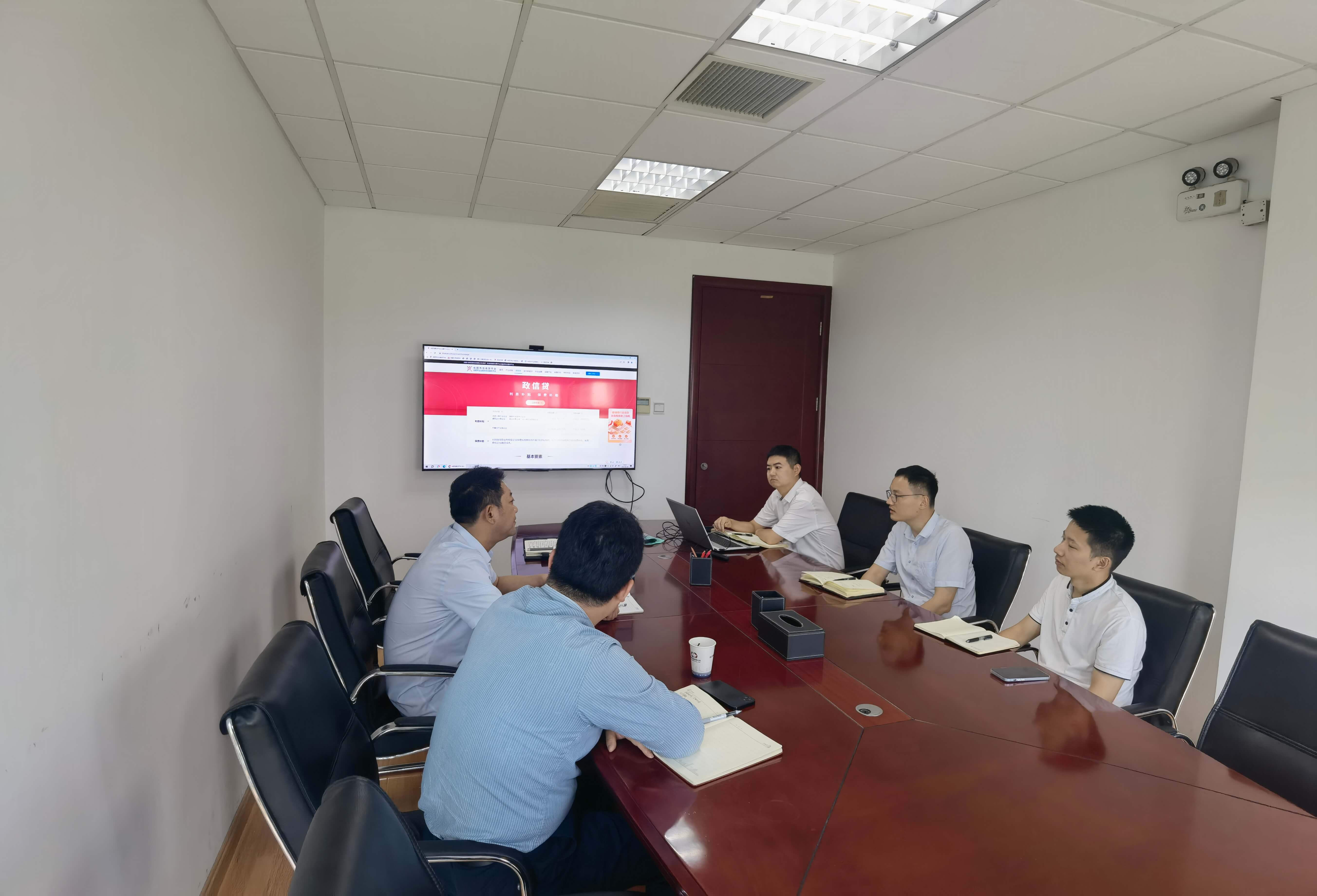 “互联网+”保险助力合肥高质量发展 ——国元保险合肥中支与合肥征信开展业务合作