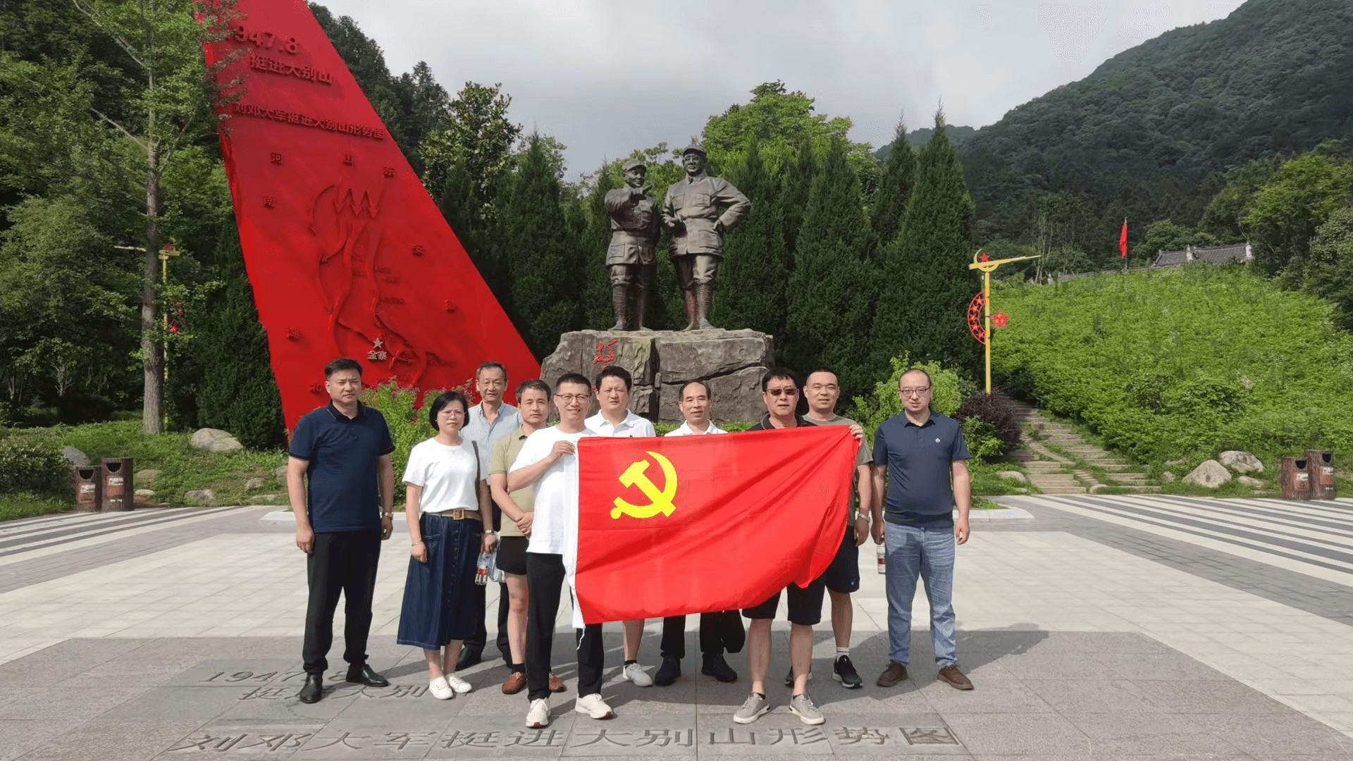 华泰财险安徽党支部开展“感悟红色精神 铭记初心使命” 庆“七一”主题党日活动