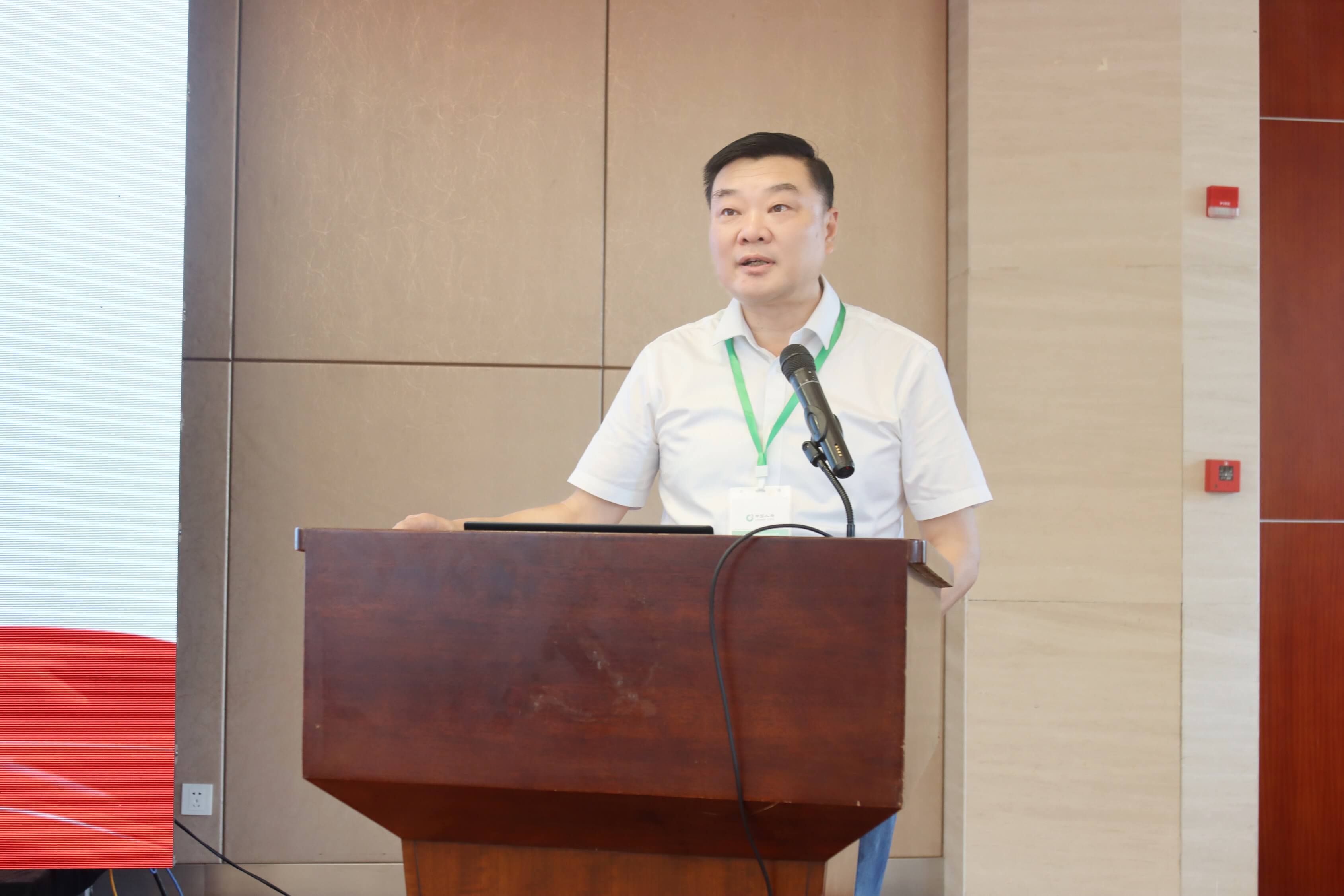 中国人寿合肥市分公司召开2023年上半年工作会议