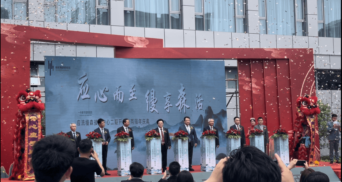 有效沟通显素养 深耕服务赢信任——国元保险合肥中支与应流集团开启第八个全面合作年