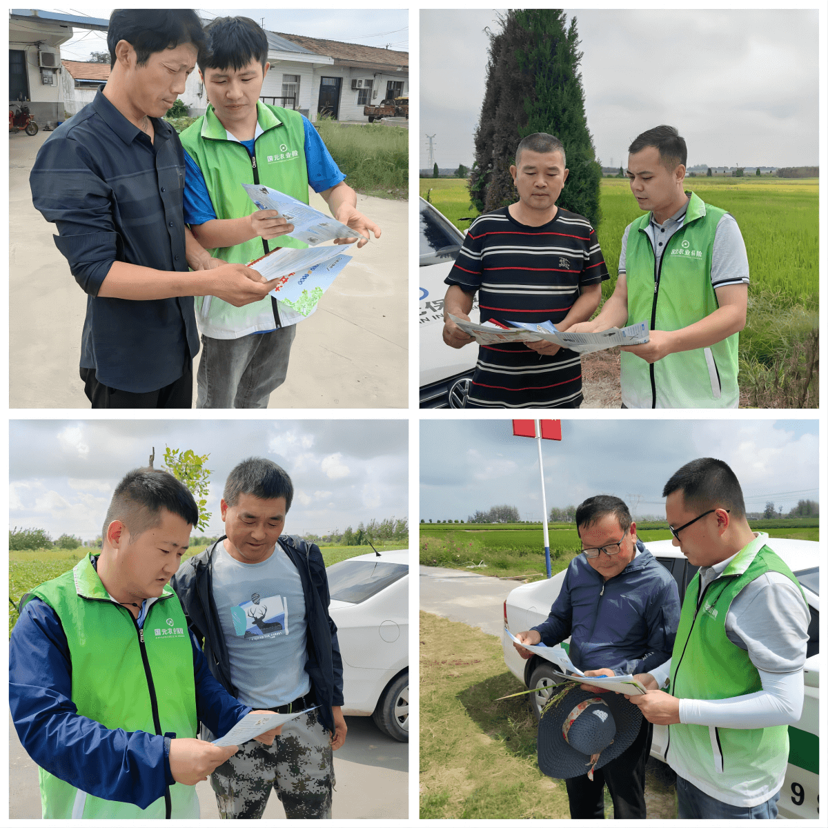 国元保险合肥中支开展反洗钱宣传月系列宣教活动