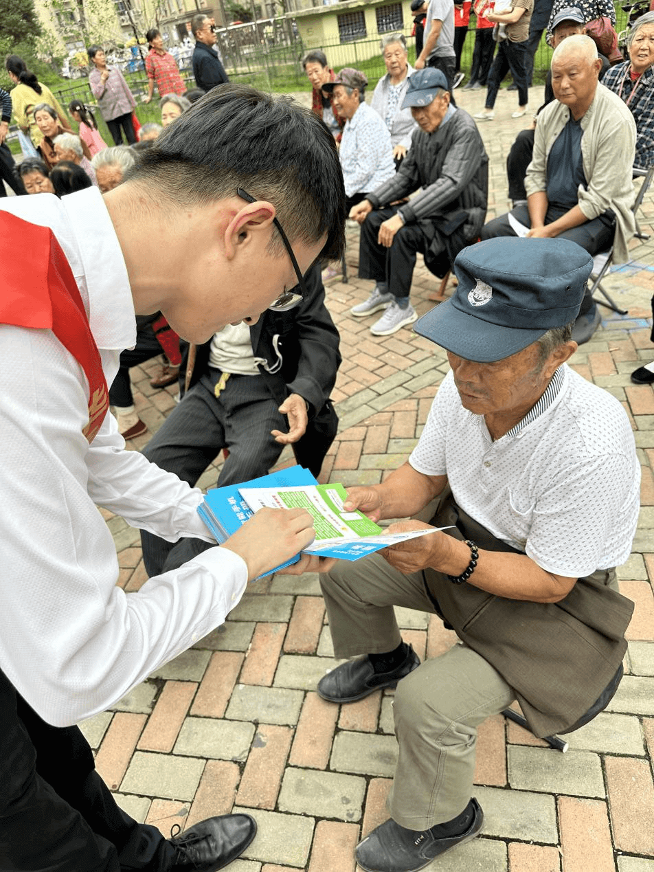 【金融宣教】华泰财险安徽分公司进社区开展金融知识宣传