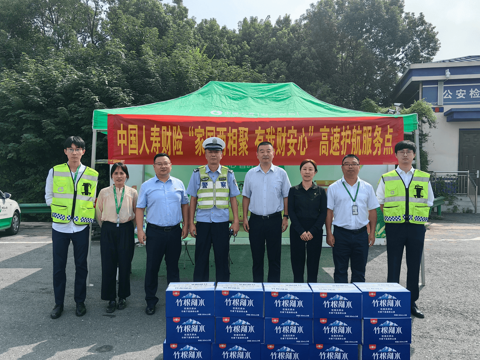 中国人寿财险合肥中支开展双节高速护航工作