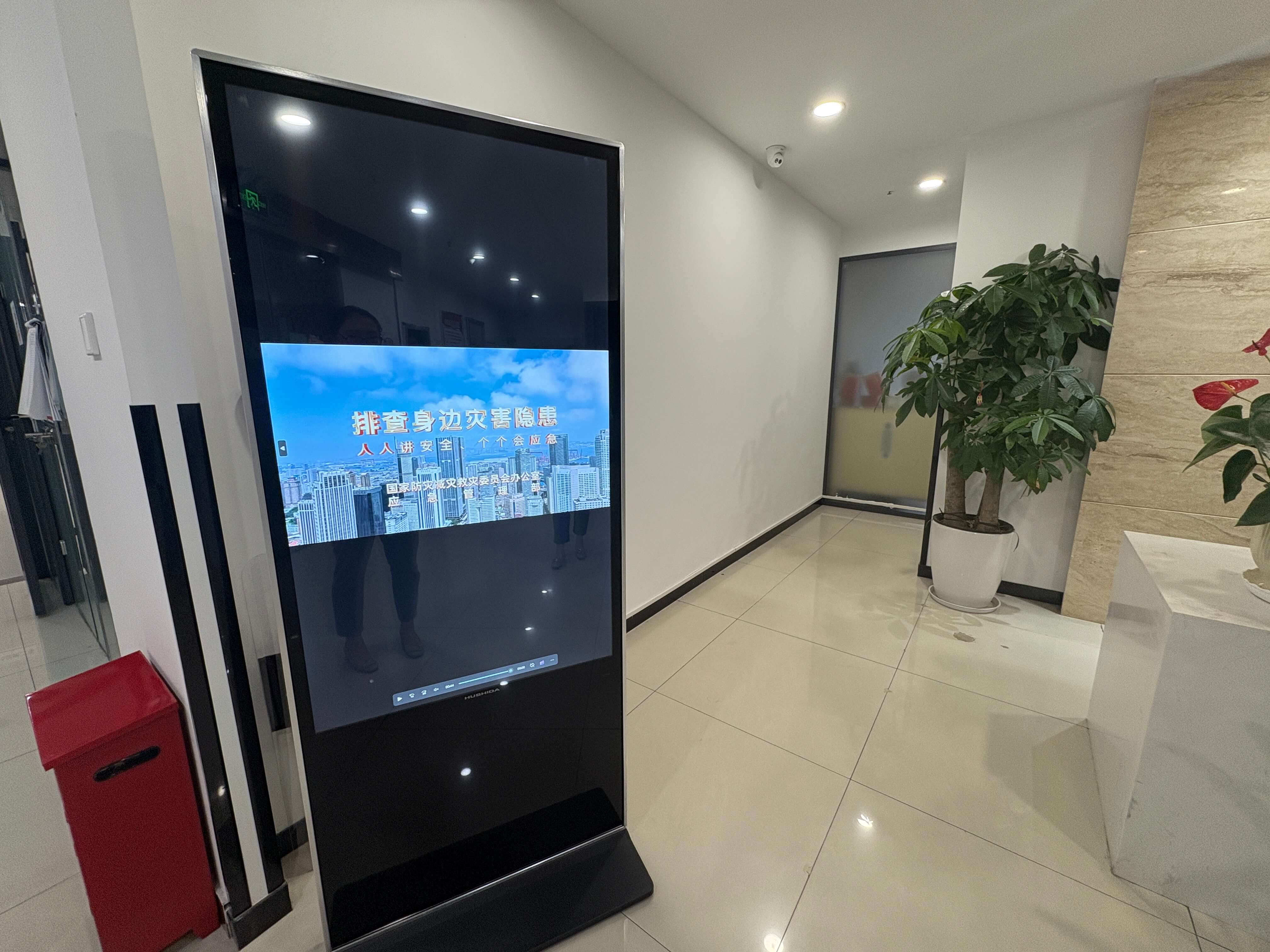 平安产险合肥中心支公司开展“人人讲安全、个个会应急”安全生产月主题活动